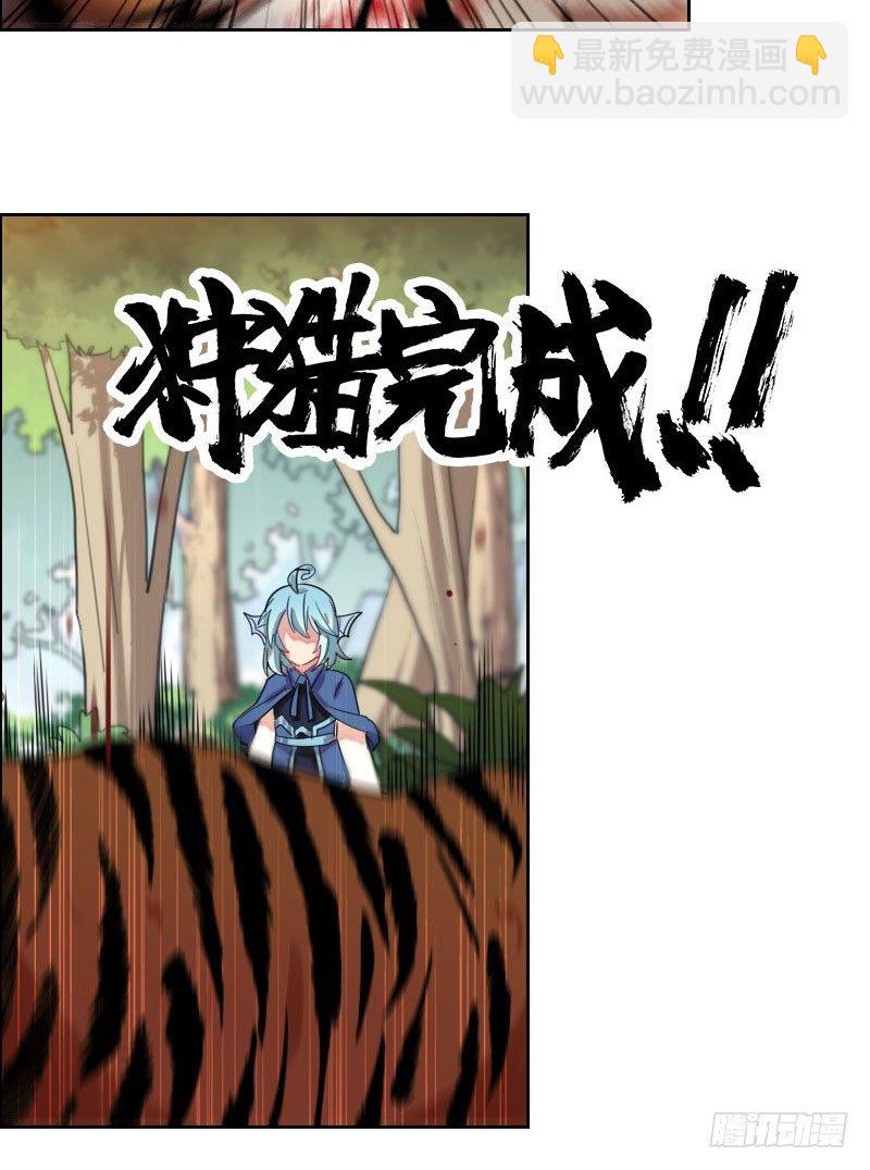 第 133 页