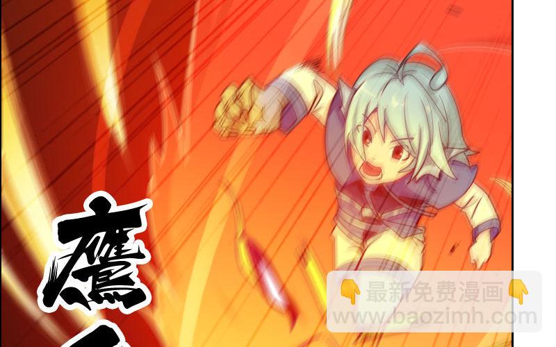 第 115 页