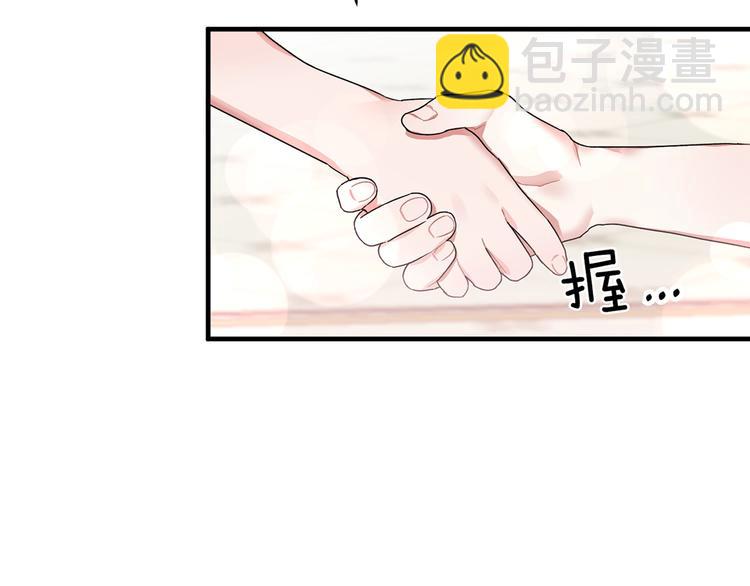 第 161 页
