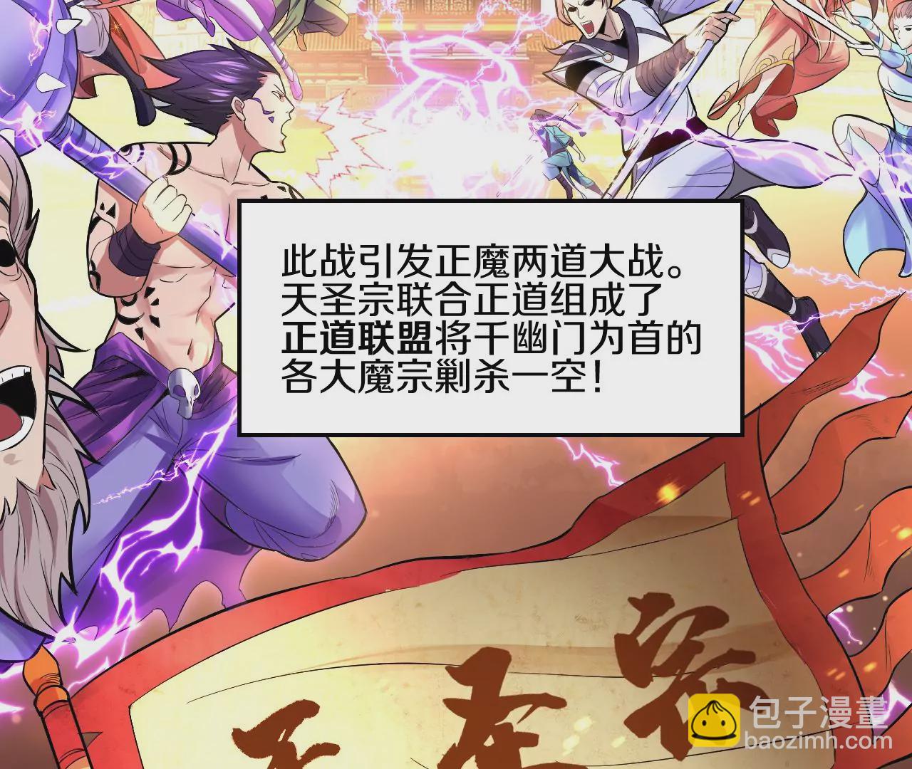 第 89 页