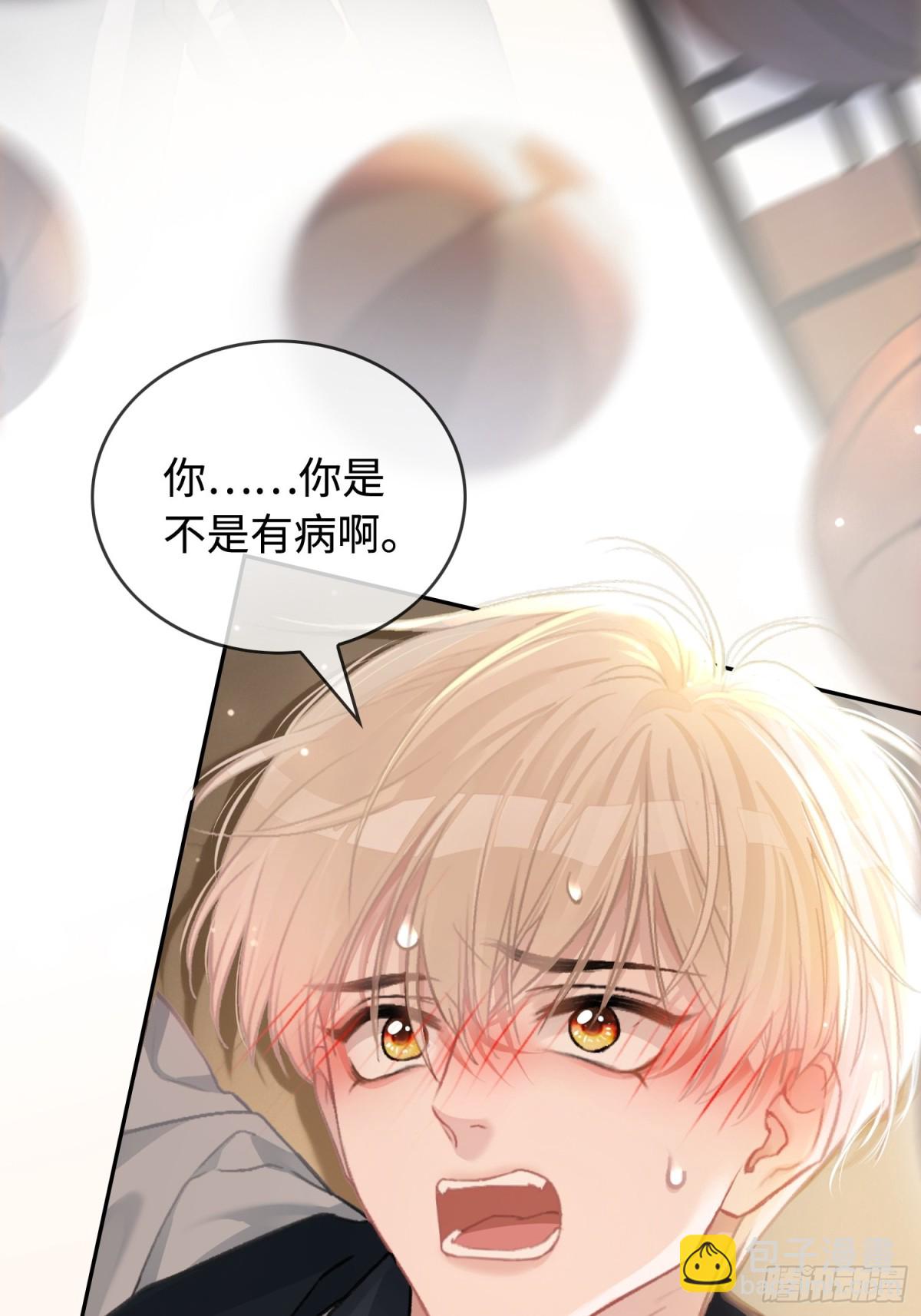 第 45 页