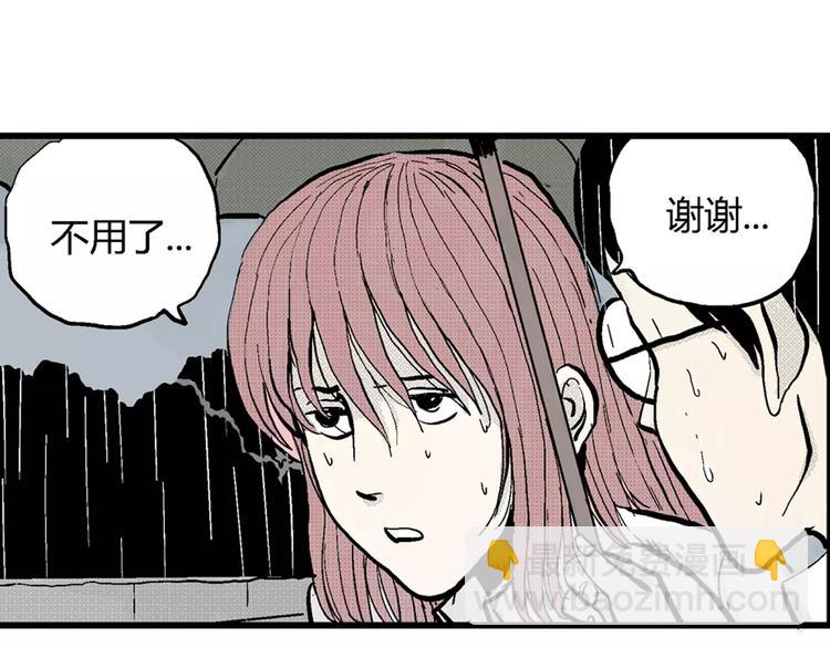 第 123 页