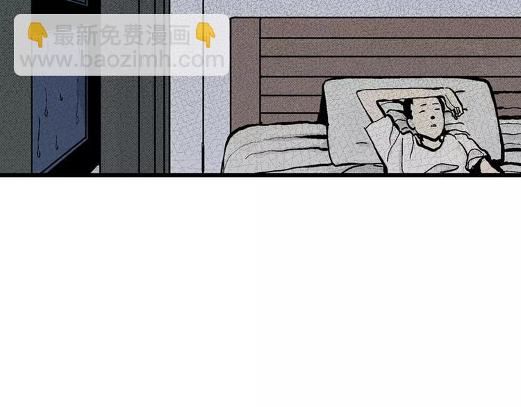 第 144 页