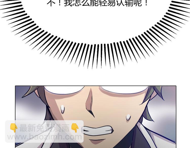 第 191 页