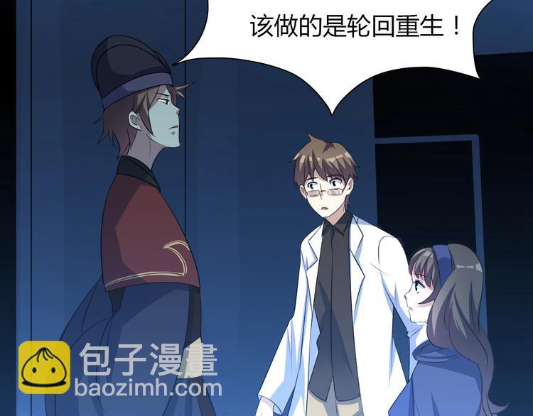 第 58 页