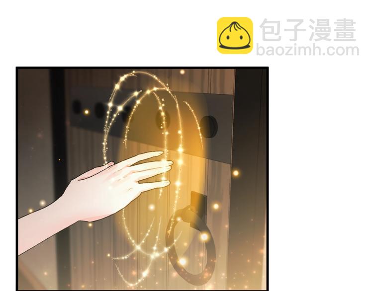 第 81 页