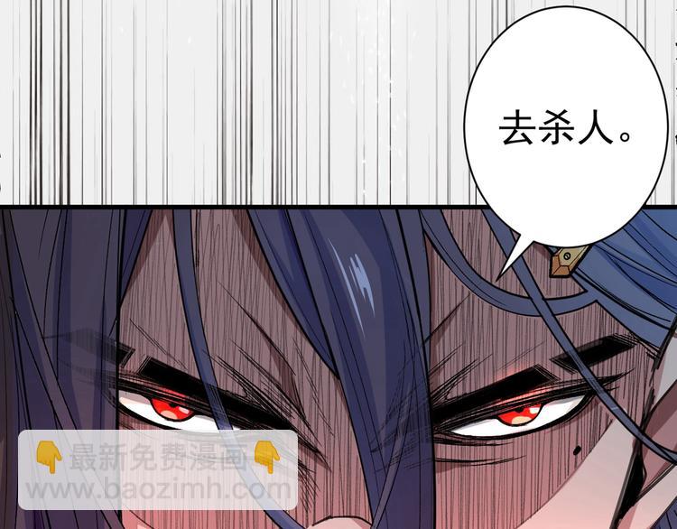 第 206 页