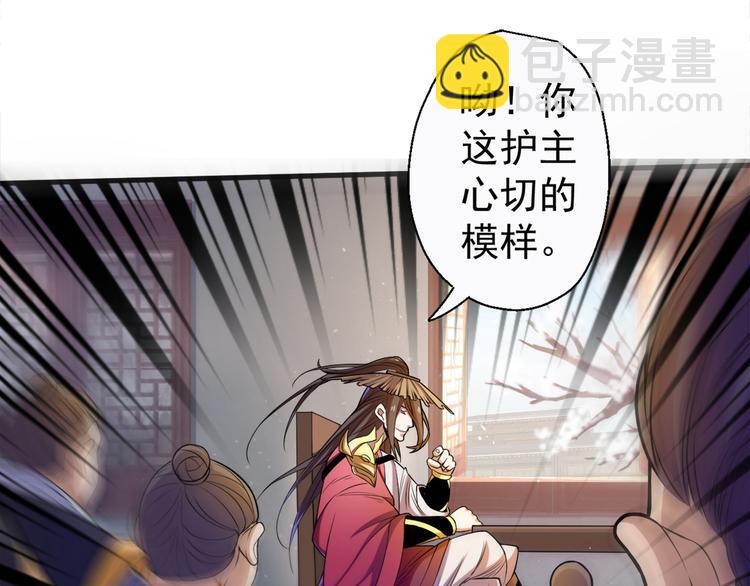 第 49 页