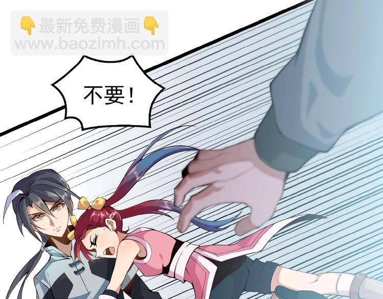 第 91 页