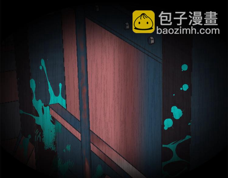 第 84 页
