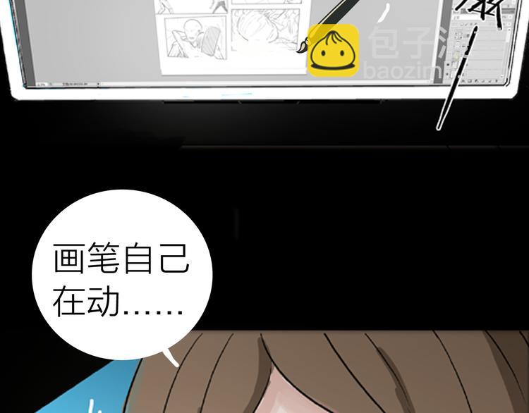 第 108 页