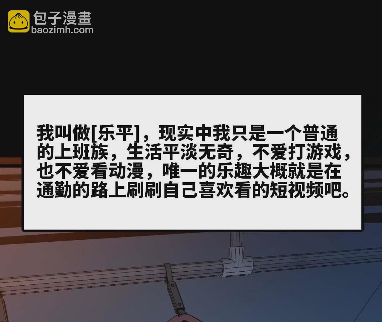 第 64 页