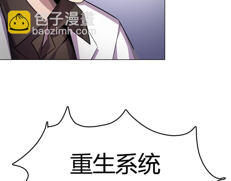 第 166 页