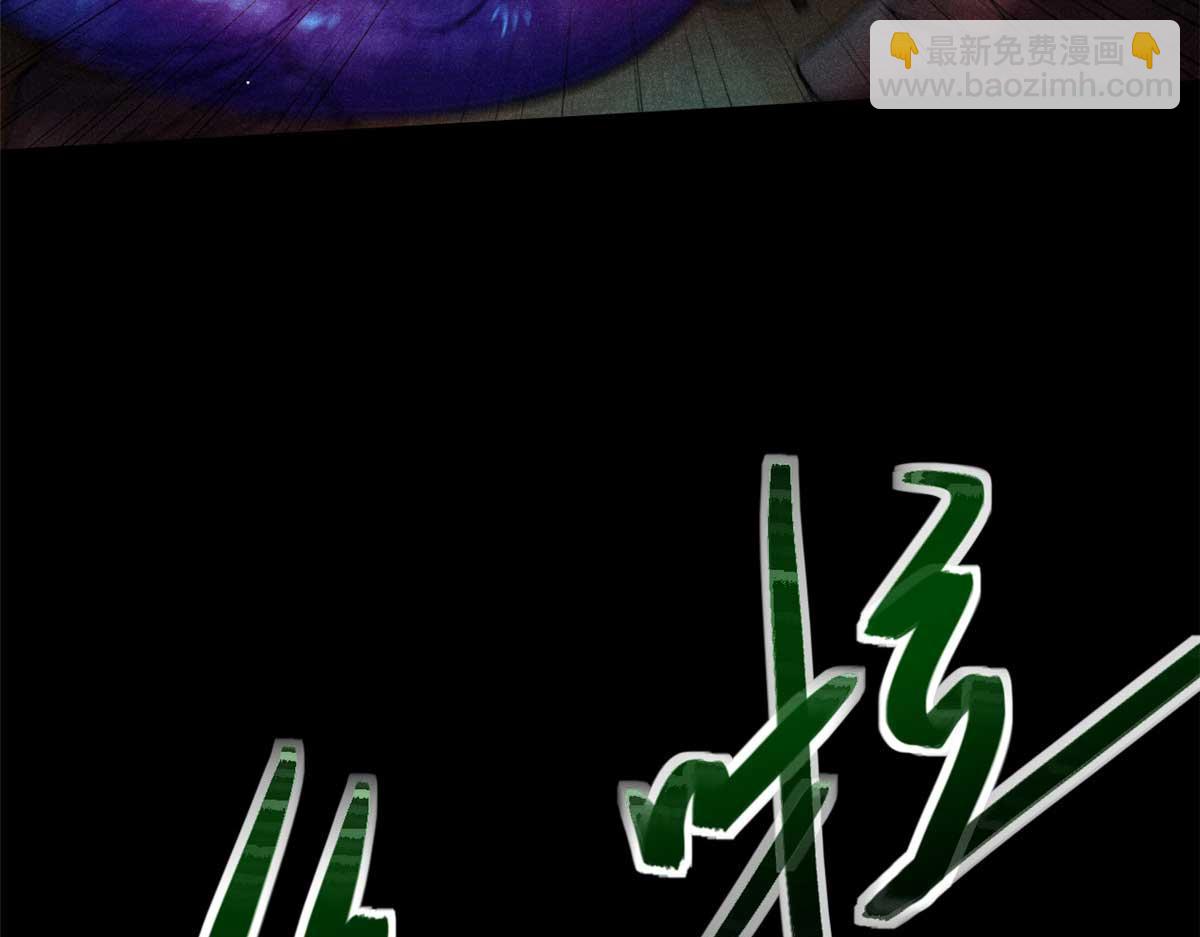 第 98 页