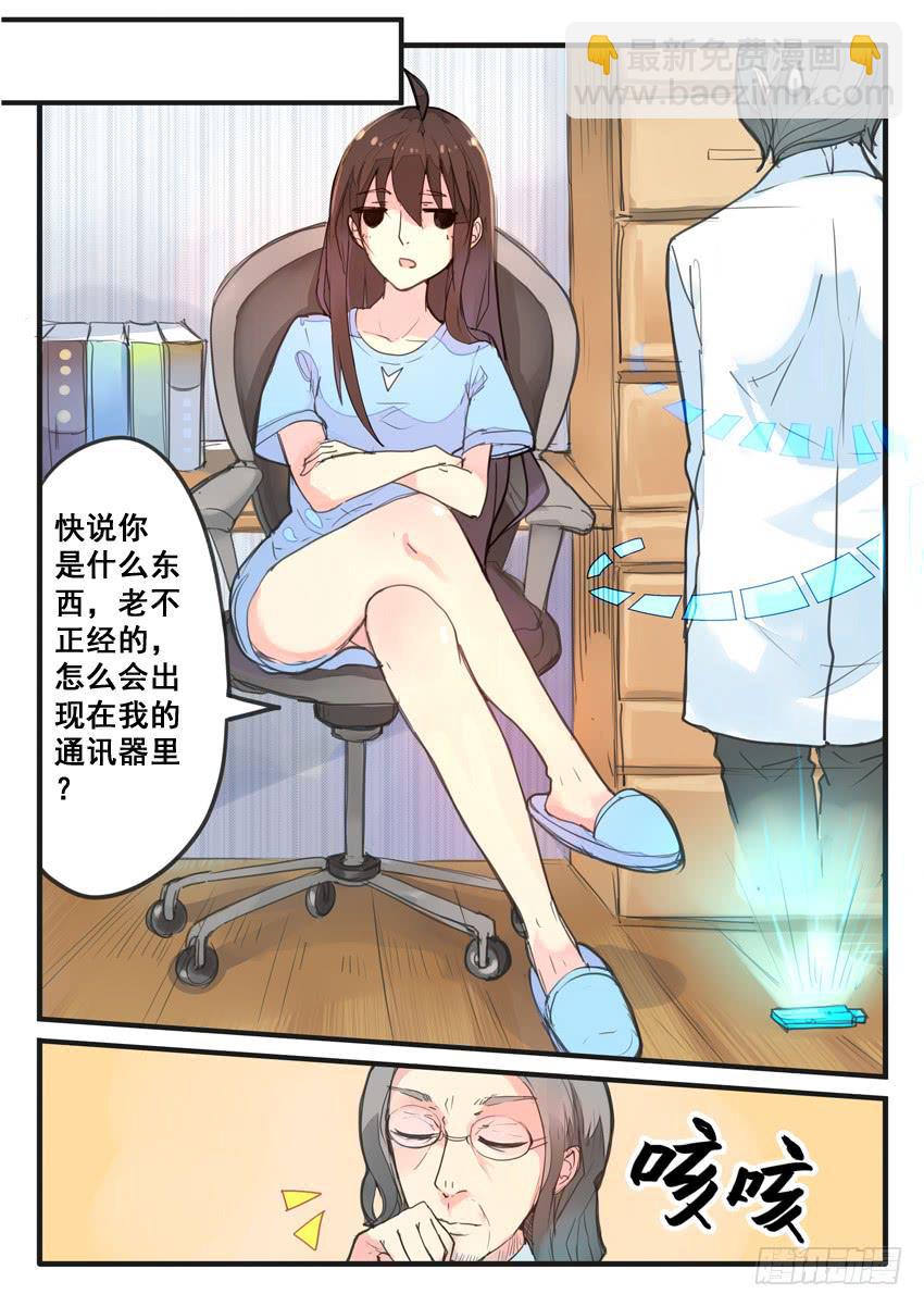 第 3 页