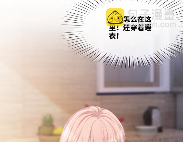 第 120 页