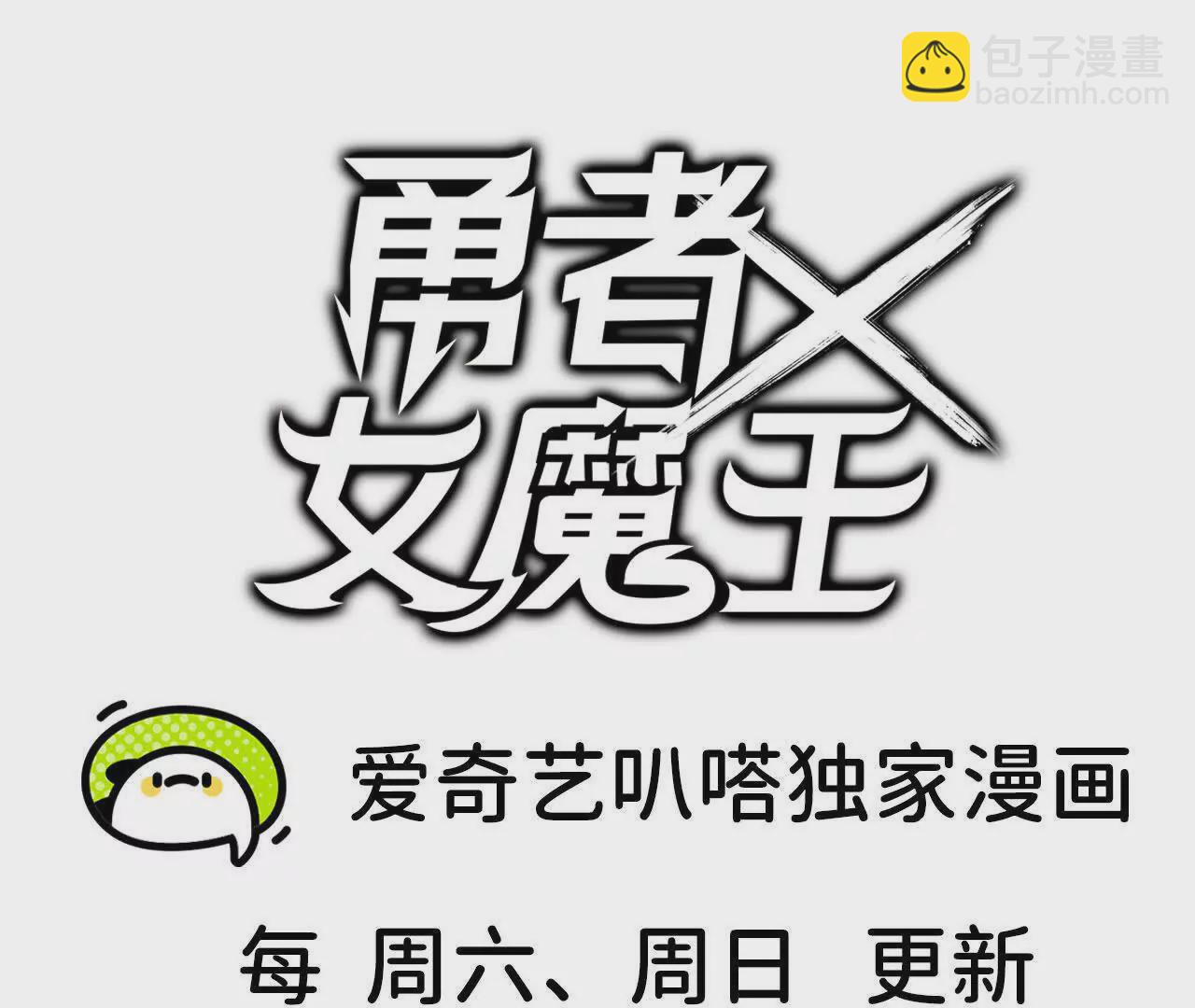 第 121 页