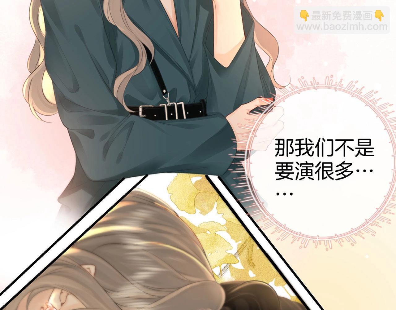 第 133 页