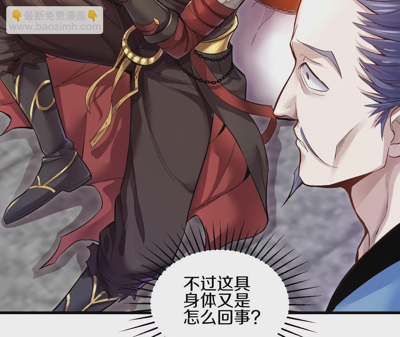 第 121 页