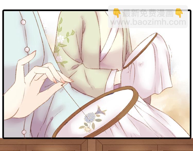 第 39 页