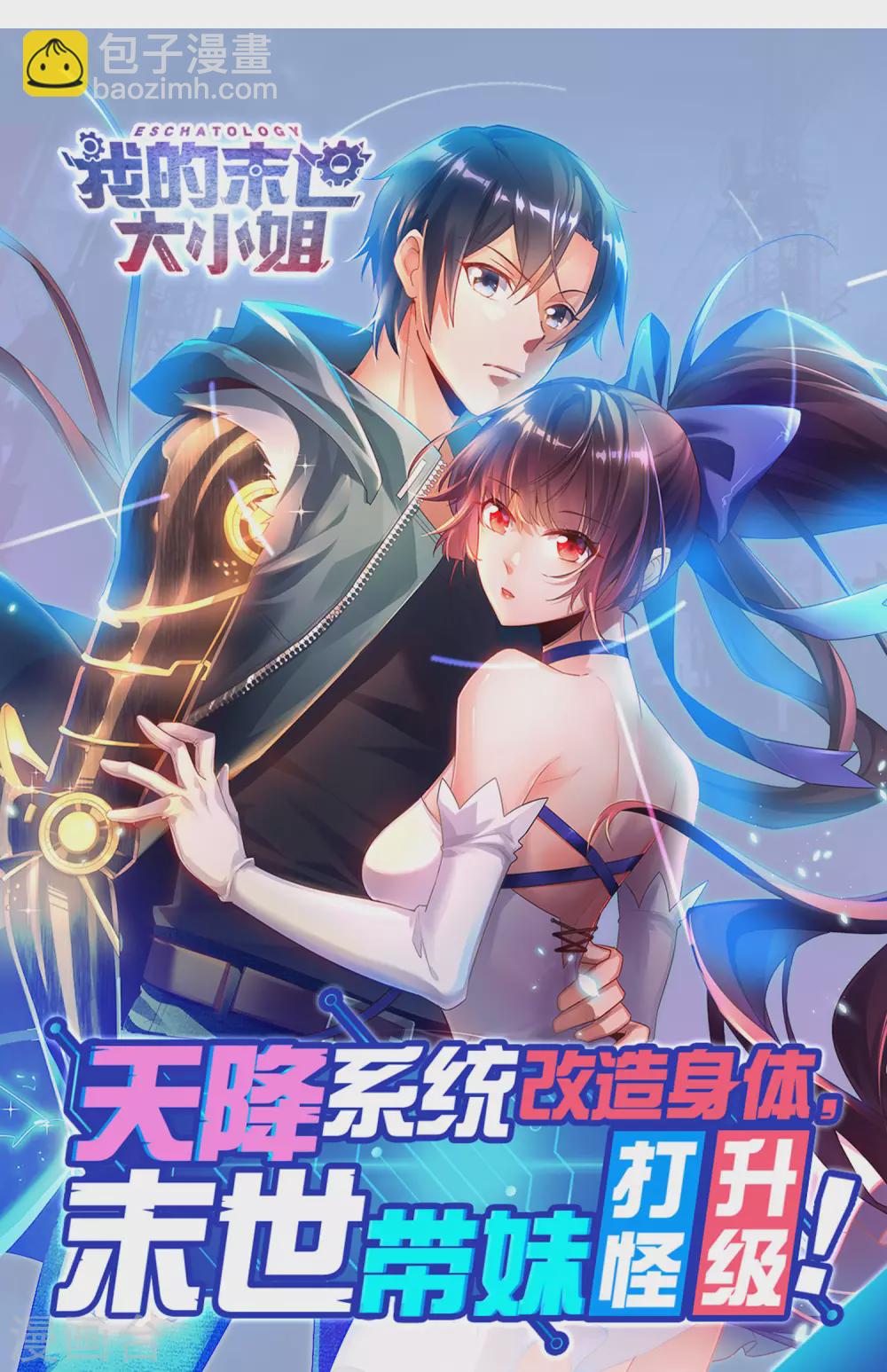 第 34 页