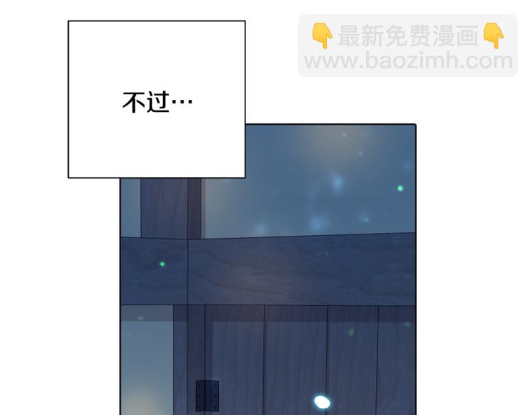 第 158 页