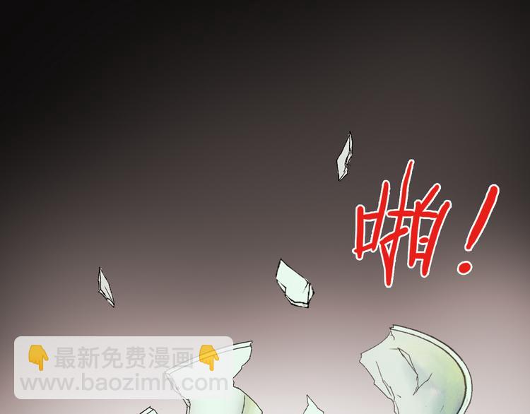 第 92 页