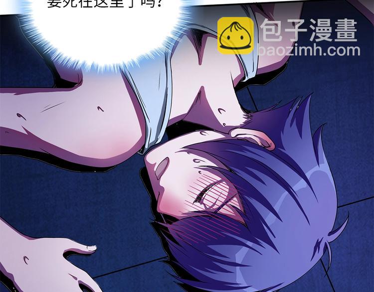 第 41 页