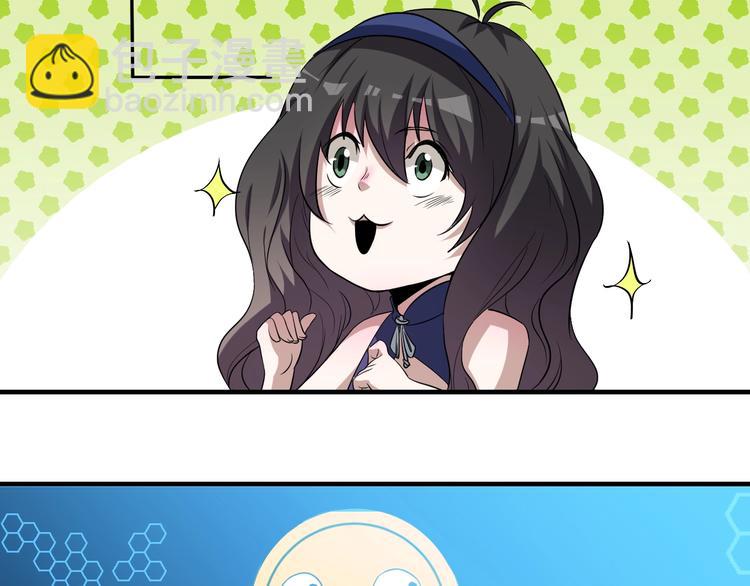 第 117 页