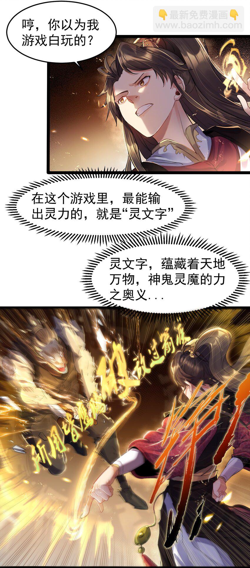 第 52 页