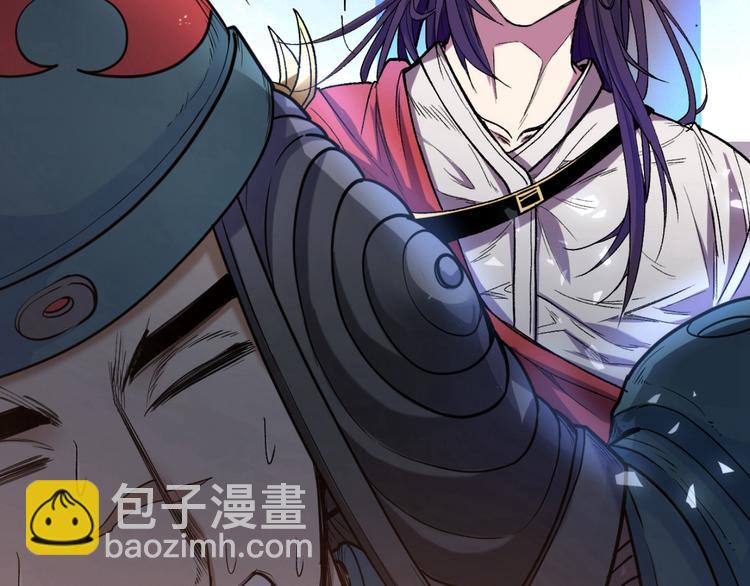 第 120 页