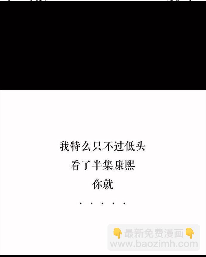 第 104 页