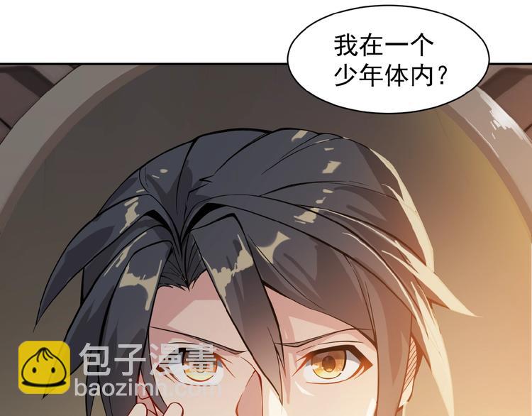 第 47 页