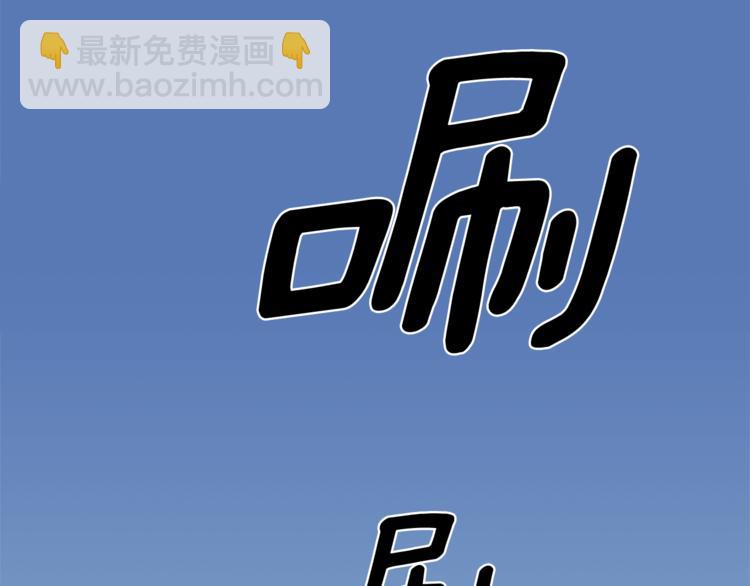 第 195 页