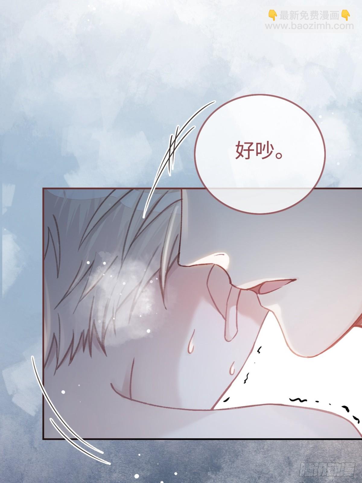 第 53 页