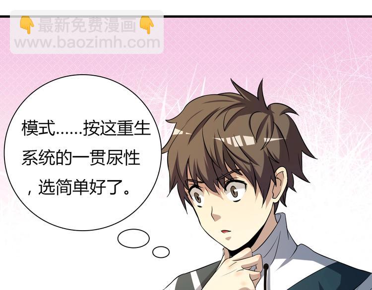 第 124 页