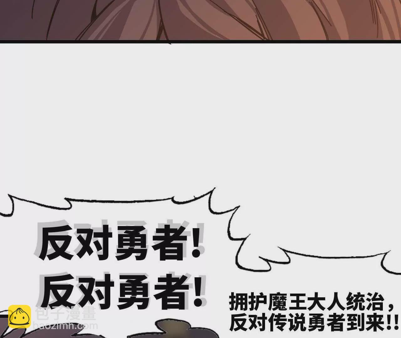 第 101 页