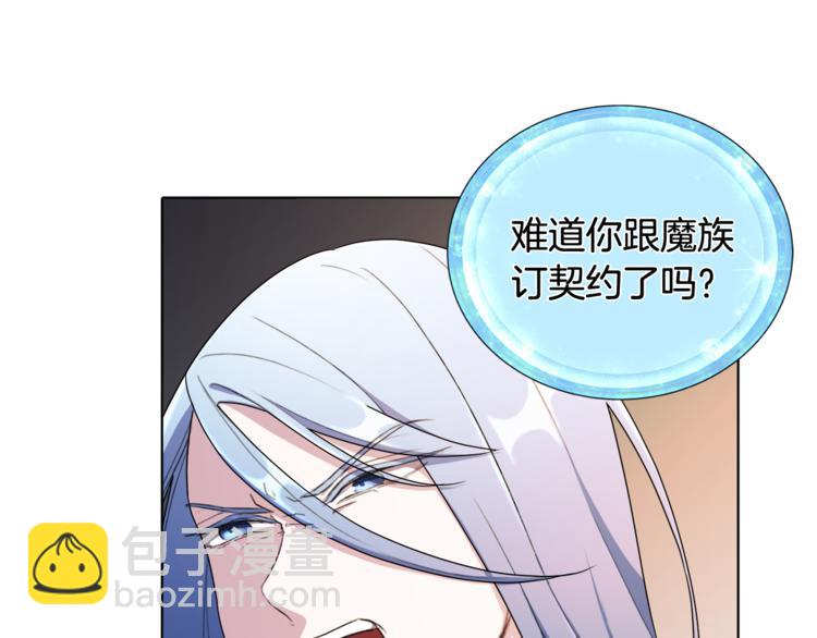 第 85 页