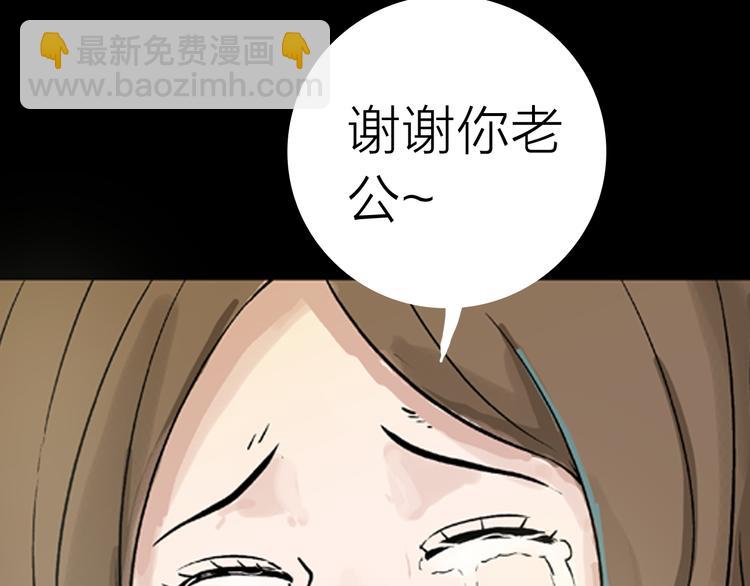 第 118 页