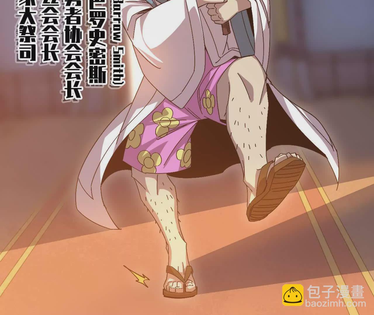 第 103 页
