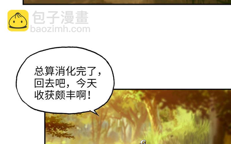 第 214 页