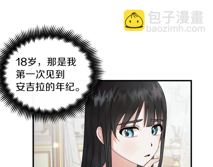 第 117 页