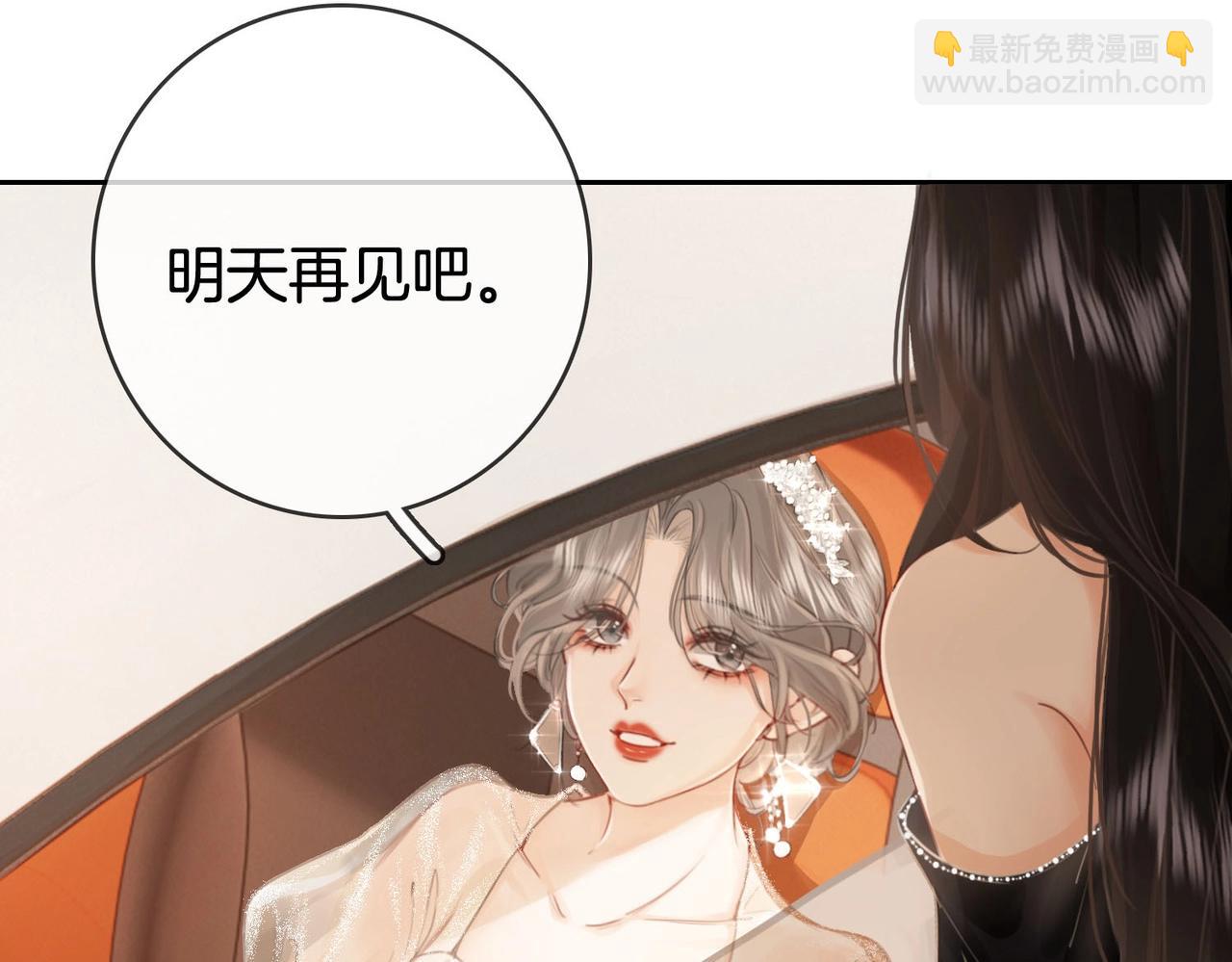 第 114 页