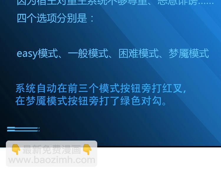 第 109 页