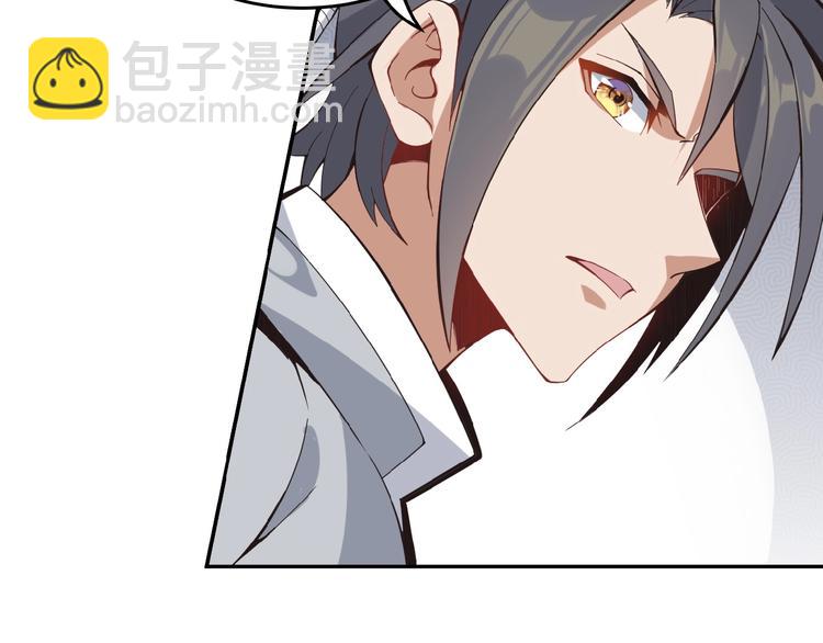 第 172 页