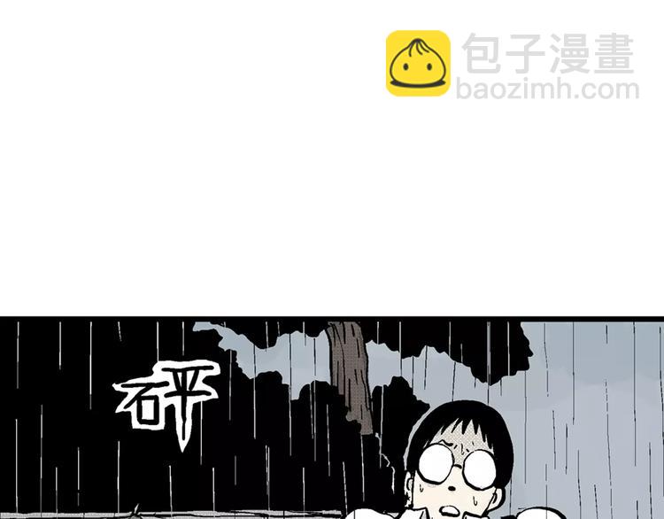 第 131 页