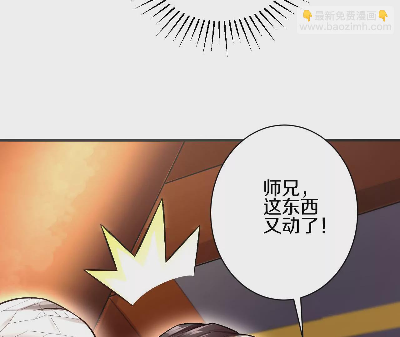 第 122 页