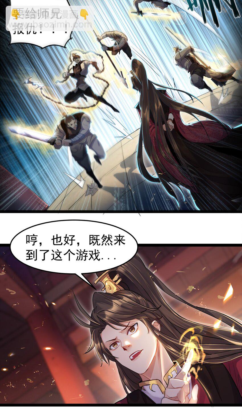 第 55 页