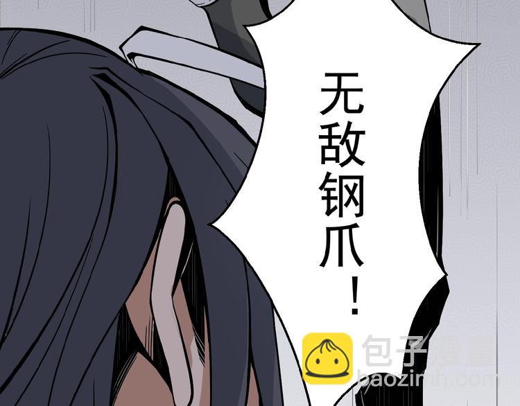 第 148 页