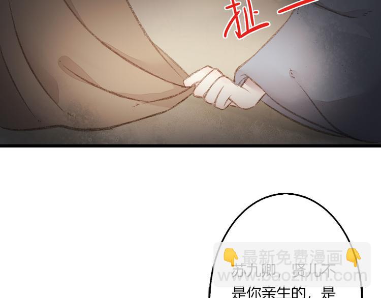 第 139 页
